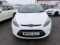Used Ford Fiesta 82 HP (60 kW) 2011 White Hatchback