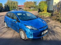 Used Ford Fiesta 82 HP (60 kW) 2012