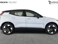 New Volvo EX30 Plus 200 kW (272 HP) 2026 SUV