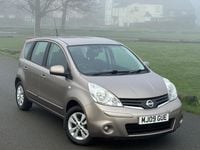 Used Nissan Note Acenta 88 HP (64 kW) 2009 Beige MPV