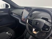 Used Volvo EX30 Plus 200 kW (272 HP) 2025 Grey SUV