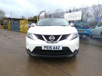Used Nissan Qashqai Tekna 110 HP (80 kW) 2015 White SUV