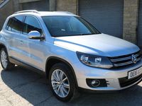 Used VW Tiguan Edition 184 HP (135 kW) 2016 Silver SUV