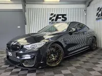Used BMW M4 Competition Edition 525 HP (386 kW) 2016 Black Coupe
