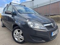 Used Vauxhall Zafira 115 HP (84 kW) 2013 Grey MPV