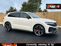 Used VW Touareg Black Edition 286 HP (210 kW) 2023 White SUV