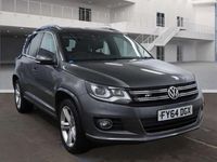 Used VW Tiguan R-line 177 HP (130 kW) 2014 Grey SUV