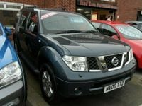 Used Nissan Pathfinder 174 HP (127 kW) 2005 SUV