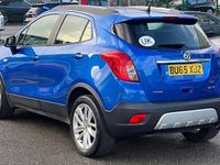 Used Vauxhall Mokka S 137 HP (100 kW) 2016 Blue SUV