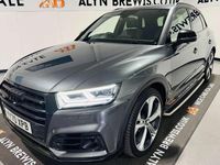 Used Audi Q5 Advanced 347 HP (255 kW) 2021 SUV