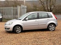 Used Ford Fiesta Zetec 79 HP (58 kW) 2007 Silver Hatchback