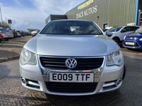 used VW Eos 1.4 TSI S Cabriolet 2dr Petrol Manual Euro 4 (122 ps)