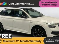 Used Skoda 110 R Monte Carlo 110 HP (80 kW) 2023 White Hatchback