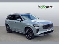 Used Volvo XC90 Ultra 449 HP (330 kW) 2025 Grey SUV