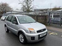 Used Ford Fusion Zetec 68 HP (50 kW) 2008 Silver Hatchback
