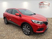 Used Renault Kadjar Iconic 140 HP (102 kW) 2019 Red SUV