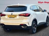 Used MG HS Trophy 162 HP (119 kW) 2024 White SUV
