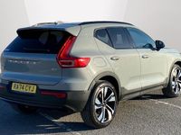 Used Volvo XC40 Ultra 197 HP (144 kW) 2026 SUV