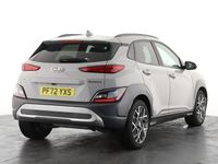 Used Hyundai Kona Ultimate 2023 Grey SUV