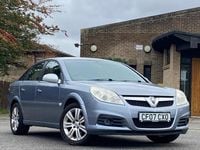 Used Vauxhall Vectra 138 HP (101 kW) 2007 Silver Hatchback