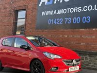 Used Vauxhall Corsa SRi 90 HP (66 kW) 2019 Red Hatchback
