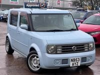 Used Nissan Cube 2021 Blue MPV