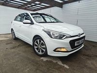 Used Hyundai i20 Edition 100 HP (73 kW) 2017 White Hatchback