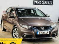 Used Honda Civic EX 142 HP (104 kW) 2012 Brown Hatchback