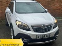 Used Vauxhall Mokka 140 HP (102 kW) 2015 White SUV