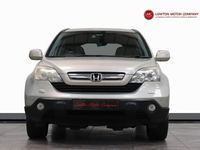 used Honda CR-V 2.0 I-VTEC ES 5d AUTO 148 BHP