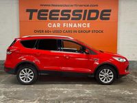 Used Ford Kuga Titanium 150 HP (110 kW) 2015 Red SUV