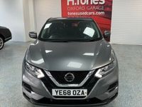 used Nissan Qashqai 1.5 dCi 115 Acenta Premium 5dr