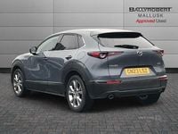 Used Mazda CX-30 Inclusive 122 HP (89 kW) 2023 Grey SUV