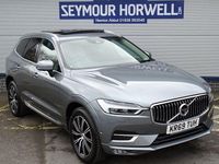 Used Volvo XC60 Inscription 190 HP (139 kW) 2020 SUV