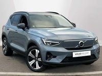 Used Volvo XC40 Plus 167 kW (228 HP) 2023 SUV