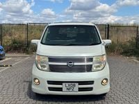 Used Nissan Elgrand 2008 White MPV