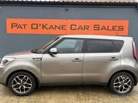 Used Kia Soul Plus 134 HP (98 kW) 2016 Silver SUV