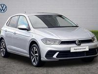 New VW Polo 95 HP (69 kW) 2025 Hatchback