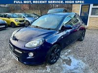 Used Vauxhall Adam Jam 87 HP (63 kW) 2014 Blue Hatchback