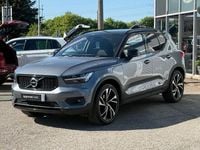 Used Volvo XC40 R-Design Pro 190 HP (139 kW) 2018 Grey SUV
