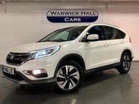 Used Honda CR-V SR 2016 White SUV