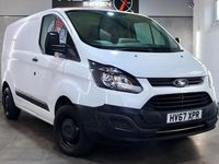 Used Ford Transit Custom 128 HP (94 kW) 2017 White Van