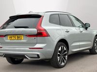 Used Volvo XC60 Ultra 250 HP (183 kW) 2025 Vapour grey SUV