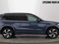 Used Volvo XC90 Plus 232 HP (170 kW) 2023 SUV