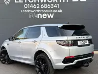 Used Land Rover Discovery Sport HSE Dynamic 204 HP (150 kW) 2023 SUV