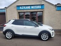 Used Kia Stonic First Edition 108 HP (79 kW) 2018 White SUV