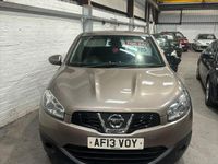 Used Nissan Qashqai Acenta 117 HP (86 kW) 2013 Beige SUV