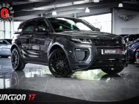 Used Land Rover Range Rover evoque HSE Dynamic 2017 Grey Estate