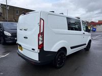 Used Ford Transit Custom 105 HP (77 kW) 2018 White Van