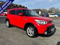 Used Kia Soul Urban 134 HP (98 kW) 2017 Red SUV